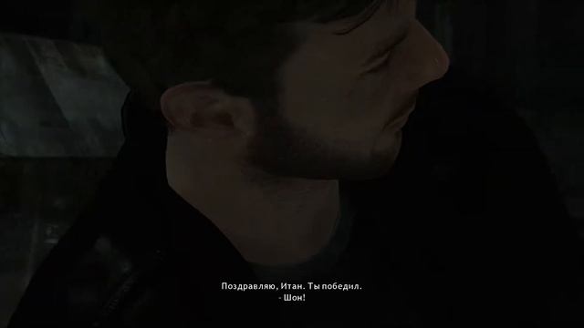 Heavy Rain - Баг с Шоном на русском смотреть онлайн