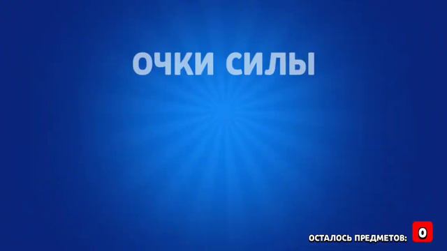 Самое маленькое открытее смотреть онлайн