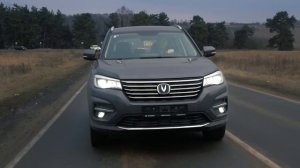 Лучший кроссовер за 1.5 млн | Changan CS75 FL Тест драйв | Changan CS75FL
