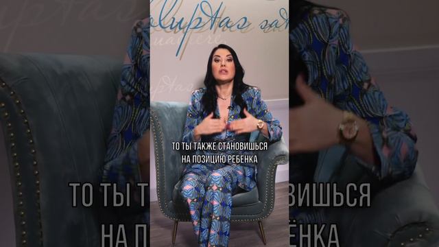 Оскорбляет муж? смотреть онлайн