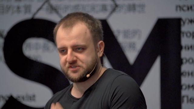 Ваша последняя лекция про текст | Максим Ильяхов | Prosmotr смотреть онлайн