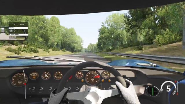 Старая Monza - Старый Ford GT40 - Быстрый круг | Путь к платине смотреть онлайн