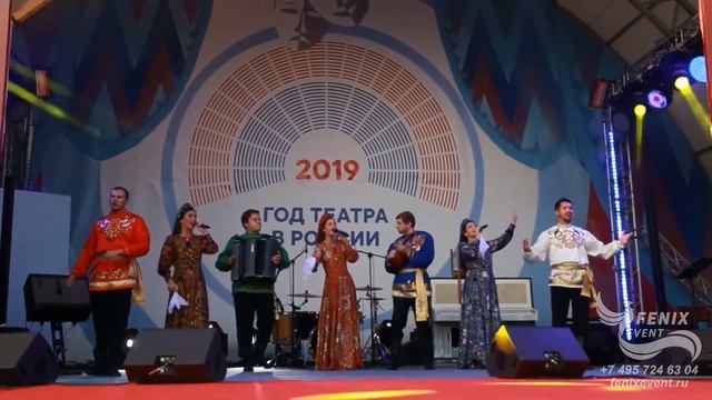 Заказать русский народный ансамбль на праздник и юбилей в Москве - русский коллектив на корпоратив смотреть онлайн