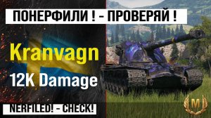 Лучший реплей недели Kranvagn | Обзор Кранвагн тяжелый танк Швеции, бой на 12K Damage