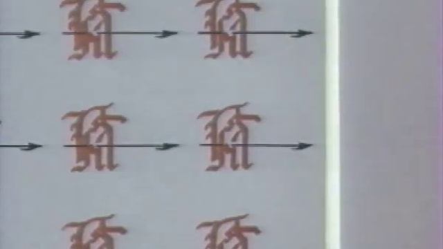 Строительные Параллели