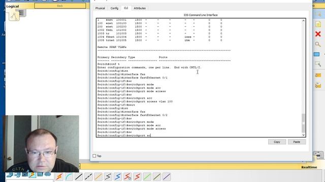 Создаем VLAN на Cisco. Настройка VLAN. Маршрутизация между VLAN. Cisco Packet Tracer смотреть онлайн