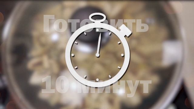 Уборка в действии