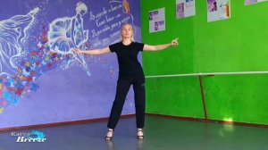 САМБА | SAMBA (круговой баунс, основное движение) - Урок бального танца