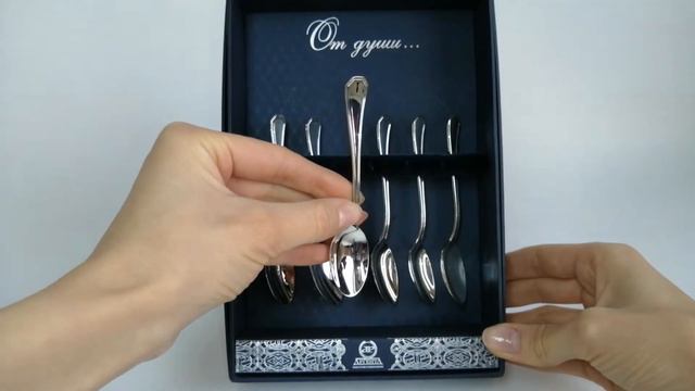 Набор серебряных кофейных ложек «Элегант», 6 персон 641НБ07801 смотреть онлайн