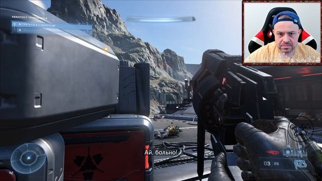 Прохождение Halo Infinite - Захват базы #4 смотреть онлайн