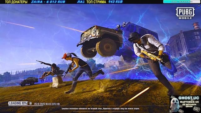 ЗАХОДИ ПОИГРАЕМ В МЕТРО? РАЗДАЧА ФУЛ 6 ЗА ЛАЙКИ ? METRO ROYALE 2.0? PUBG MOBILE - StasonYT смотреть онлайн