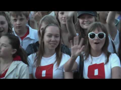 Инфинити, Сыктывкар, День молодёжи 2009