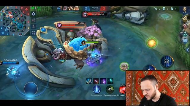 ВЫБИЛ "COLLECTOR" СКИН НА ЛИНГА + РАКО ГАЙД ПОСЛЕ НЕРФА MOBILE LEGENDS смотреть онлайн
