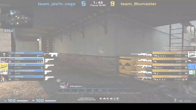 de_cache ТОП ФРАГИ (смотрим мою демку) смотреть онлайн