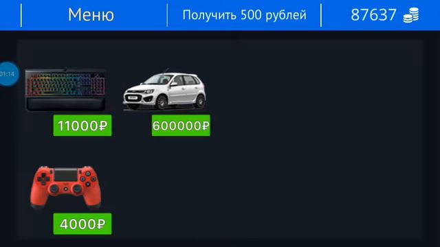 Выпала Lada Kalina Sport смотреть онлайн