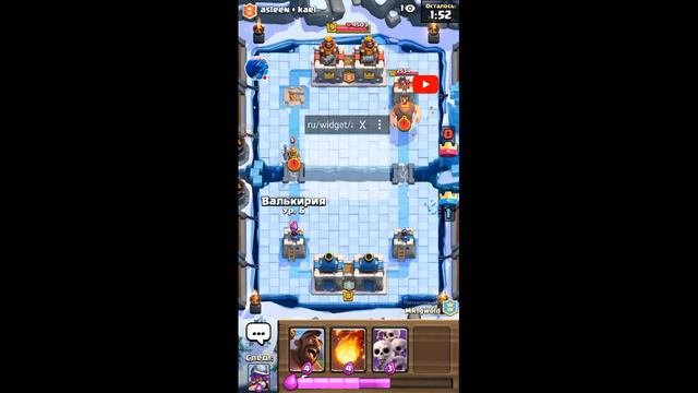 Стрим игры "Clash Royale". Донат и разговор смотреть онлайн