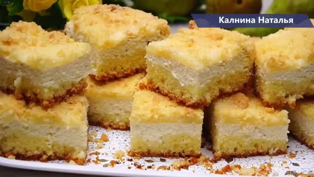 Такой ПИРОГ я готовлю Постоянно БЕЗ ВОЗНИ и ЗАМОРОЧЕК! смотреть онлайн