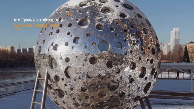 ДонСтрой Сердце Столицы декабрь 2018 г смотреть онлайн