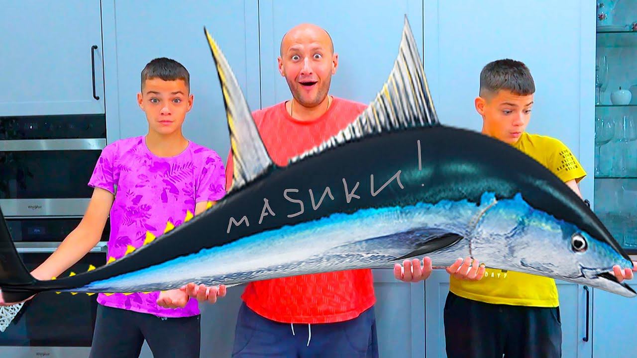 НАМ СРОЧНО НУЖНА РЫБА!!!! МАСИКИ смотреть онлайн