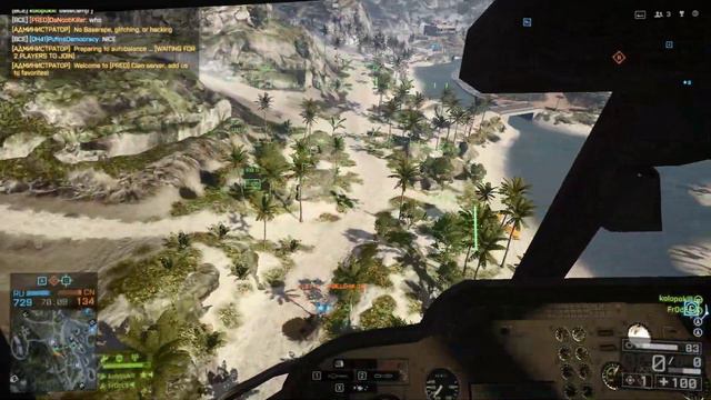 Cheat detected ^^ читерская увертка от стингеров! смотреть онлайн