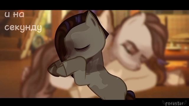 PMV/часть на MAP||во снах||Тринадцать карат|| @fer6u смотреть онлайн