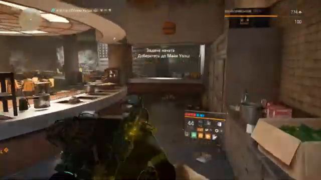 The Division 2. Федеральное убежище смотреть онлайн