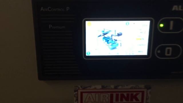 Almig Variable 70 Variable Speed Drive Screw Air Compressor смотреть онлайн
