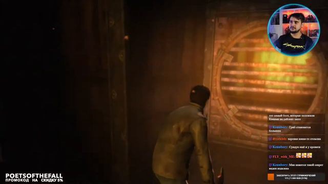 Silent Hill: Homecoming | PS3 (18+)