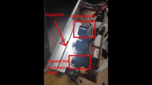 Выключается сабвуфер на максимальной громкости.  Не работают колонки