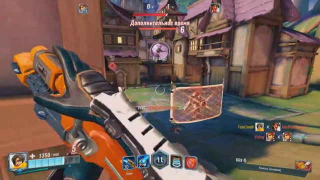 Плюсы и Минусы игры Paladins смотреть онлайн