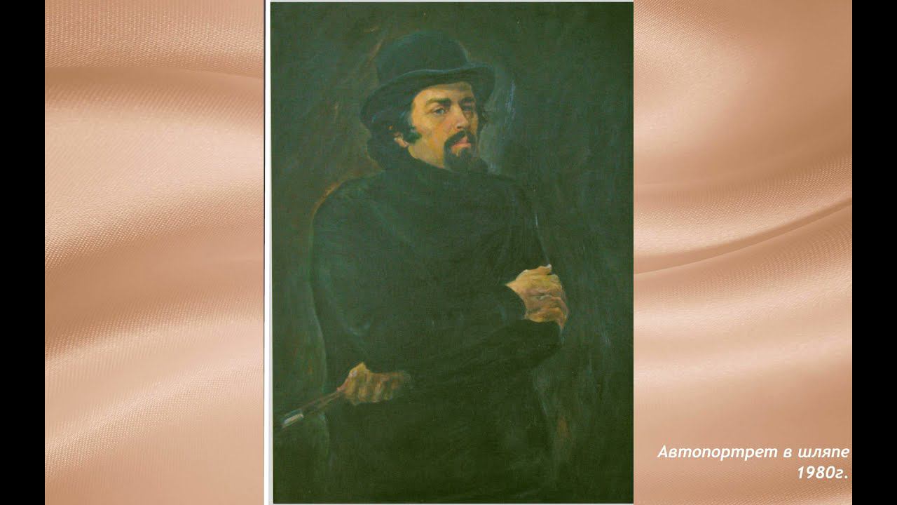 Пётр Харченко смотреть онлайн
