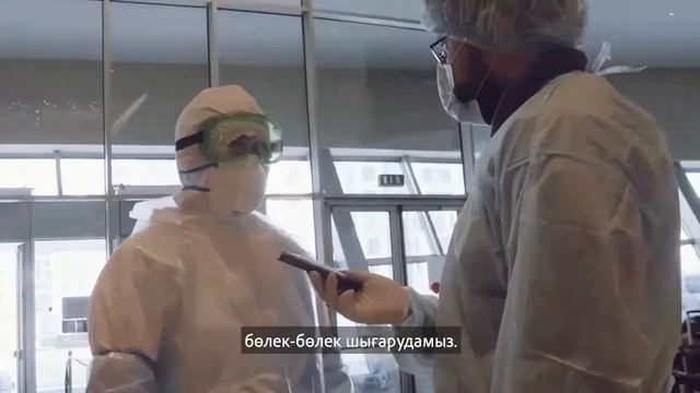 Уроки помощи- Отель Hilton Astana смотреть онлайн