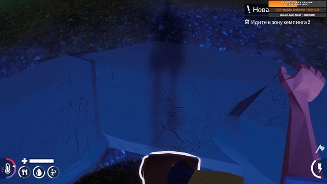 Camping Simulator: The Squad - Симулятор туриста - Обзор (стрим) смотреть онлайн