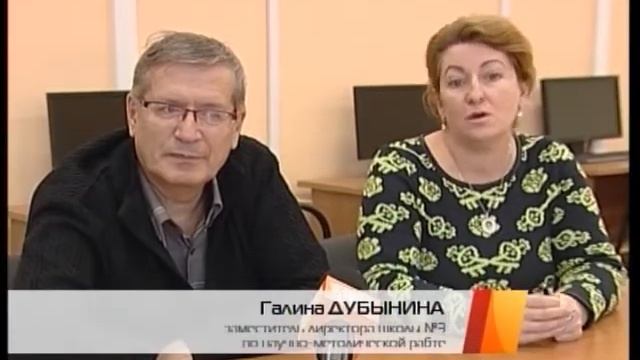 ЦЕНТР ОБРАЗОВАНИЯ смотреть онлайн