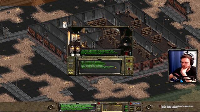 Fallout Билд "Воин дороги" ч.4 Могильник смотреть онлайн