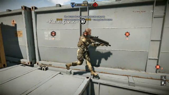 Warface Святой_Гнев vs ..А.Н.Г.Е.Л.Ы.. (2) 10-04-2014 смотреть онлайн