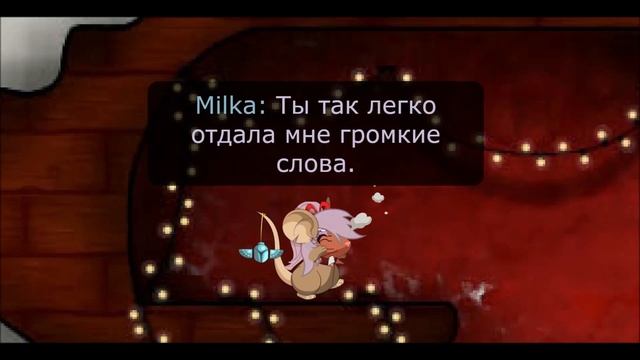 Transformice/T-Fest - Красота (Wild Wild West) смотреть онлайн