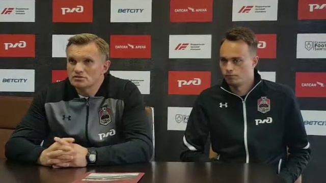 Пресс-конференция ФК Казанка. И.о. тренера Катасонов Александр смотреть онлайн