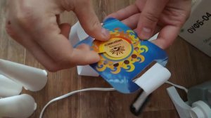 Облучатель ультрафиолетовый бактерицидный (Солнышко) ОУФБ-04