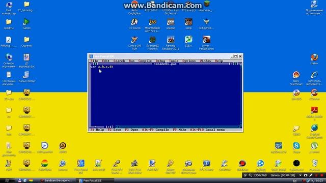Учим Free Pascal IDE 2.6.0 (урок 1) смотреть онлайн