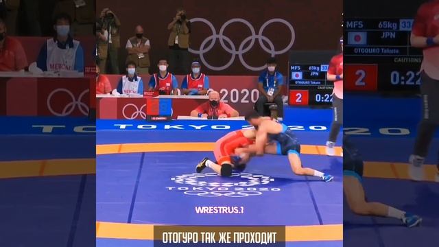 Тонкости борьбы. Такуто Отогуро vs Хаджи Алиев. #wrestling #wrestrus #борцы #борьба #олимпиада смотреть онлайн