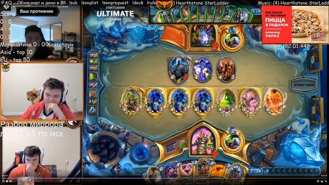 SilverName: Аналитика по игре на Straladder Series 2019 SilverName VS Justsaiyan смотреть онлайн