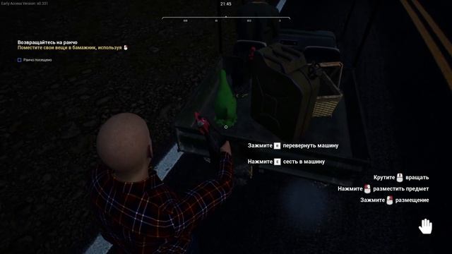 Ranch Simulator Строим Ранчо с другом #1 смотреть онлайн