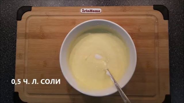 ЛЕНИВЫЙ ПИРОГ С КАПУСТОЙ смотреть онлайн