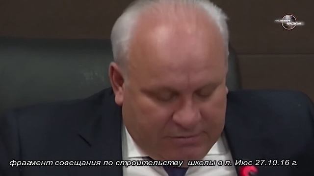 Глава Хакасии Виктор Зимин матом предъявил свите недостроенную школу в Июсе смотреть онлайн