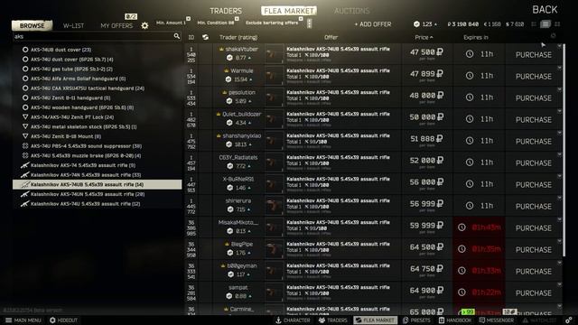 How To Stop Losing MONEY In Escape From Tarkov смотреть онлайн