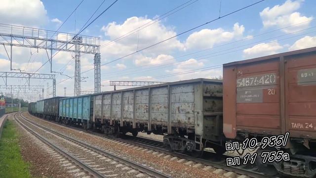 разнообразие подвижного состава на станциях мцд Оставьево красный Строитель смотреть онлайн