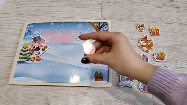 Играем с Маминой Азбукой: готовимся к НГ видео 27