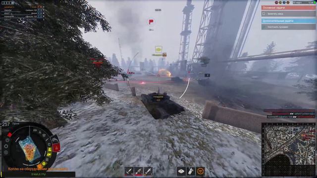Armored Warfare: Проект 279 смотреть онлайн