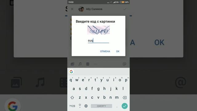 Как набрать друзей подписчиков ВК без програм смотреть онлайн